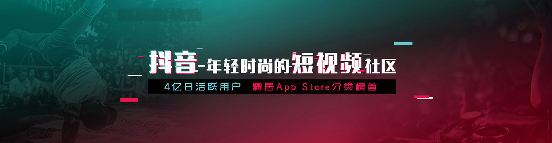 恭城百度竞价托管
